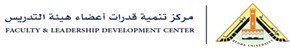 {"ar":"فتح باب الحجز بالدورات التدريبية"}